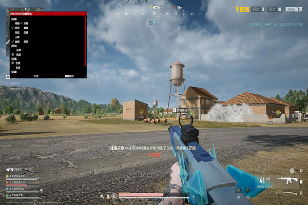 凤凰大师265build232